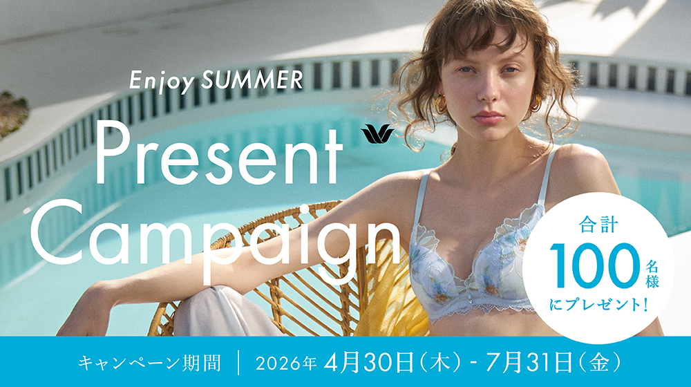 26SS_campaign_banner_01.jpg