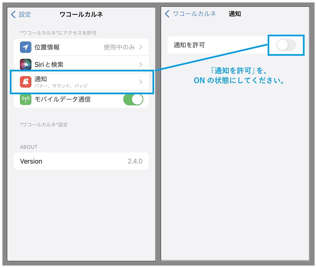 carnet_tsuchi-02.jpg