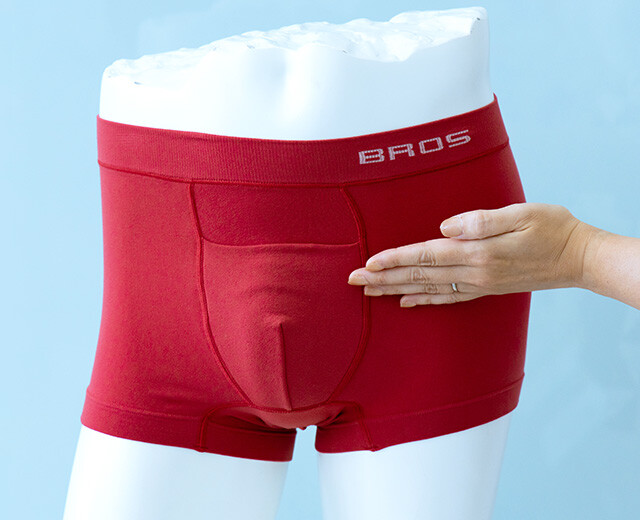 男を上げる新たなツール スペック自慢の快適パンツを徹底分析 下着の知識 キレイの知恵袋 ワコール直営の公式下着通販サイト Wacoal Web Store 男を上げる新たなツール スペック自慢の快適パンツを徹底分析 下着の知識 キレイの知恵袋 ワコール直営の公式下着通販サイト Wacoal Web Store