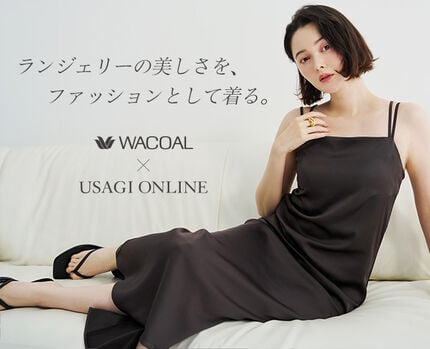 WACOAL&times;USAGI ONLINE