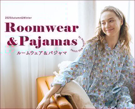 ルームウェア・パジャマ特集