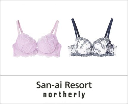 northerly (ノーザリー)