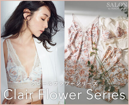 【新作】ピーチジョン