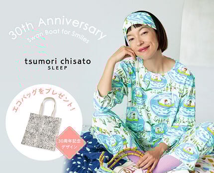 【プレゼントキャンペーン】