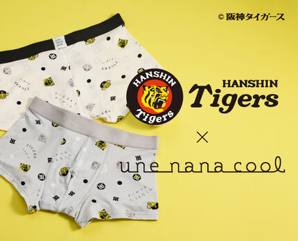 【NEW】阪神タイガース×une nana cool