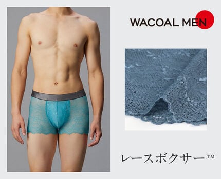 レースボクサー