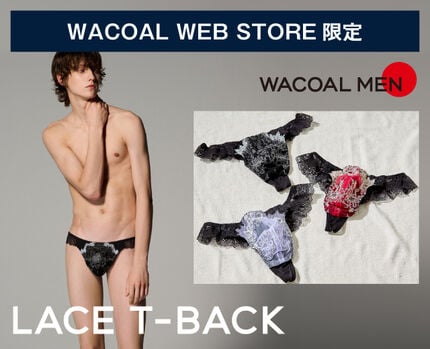 【Tバックタイプ】レースブリーフ