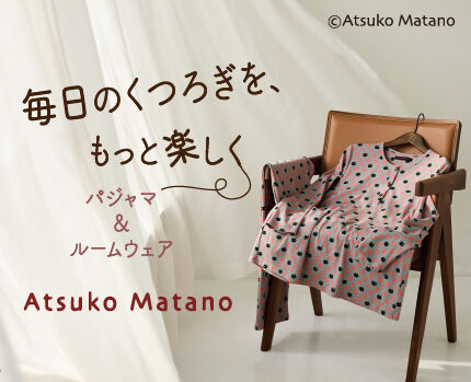 アツコマタノ特集