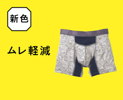 ハイ