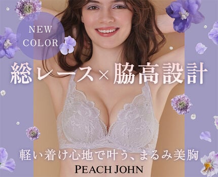 【新色】PEACH JOHN