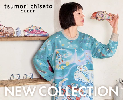 【ツモリチサト】秋冬の新作続々登場！！