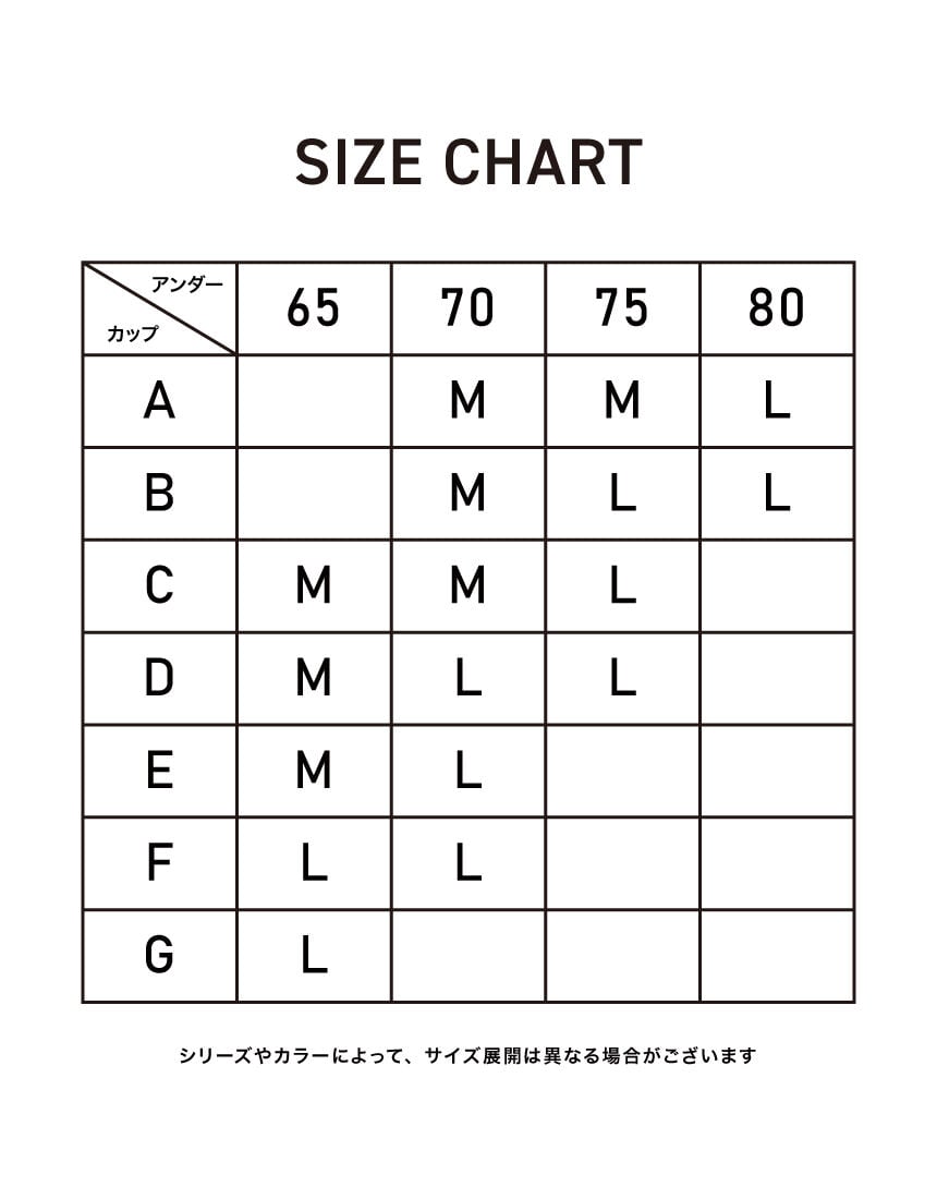 ノンワイヤーブラ, , hi-res