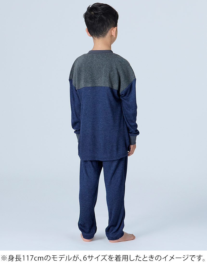 ワコール_キッズ 【ふんわりあったかパジャマ】睡眠科学 KIDS 男女
