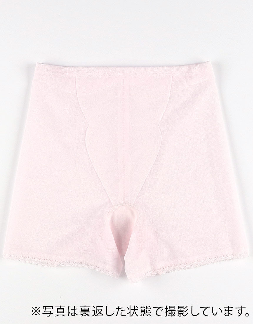 ガードル(ショート丈), , hi-res