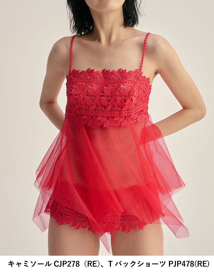 キャミソール, , hi-res