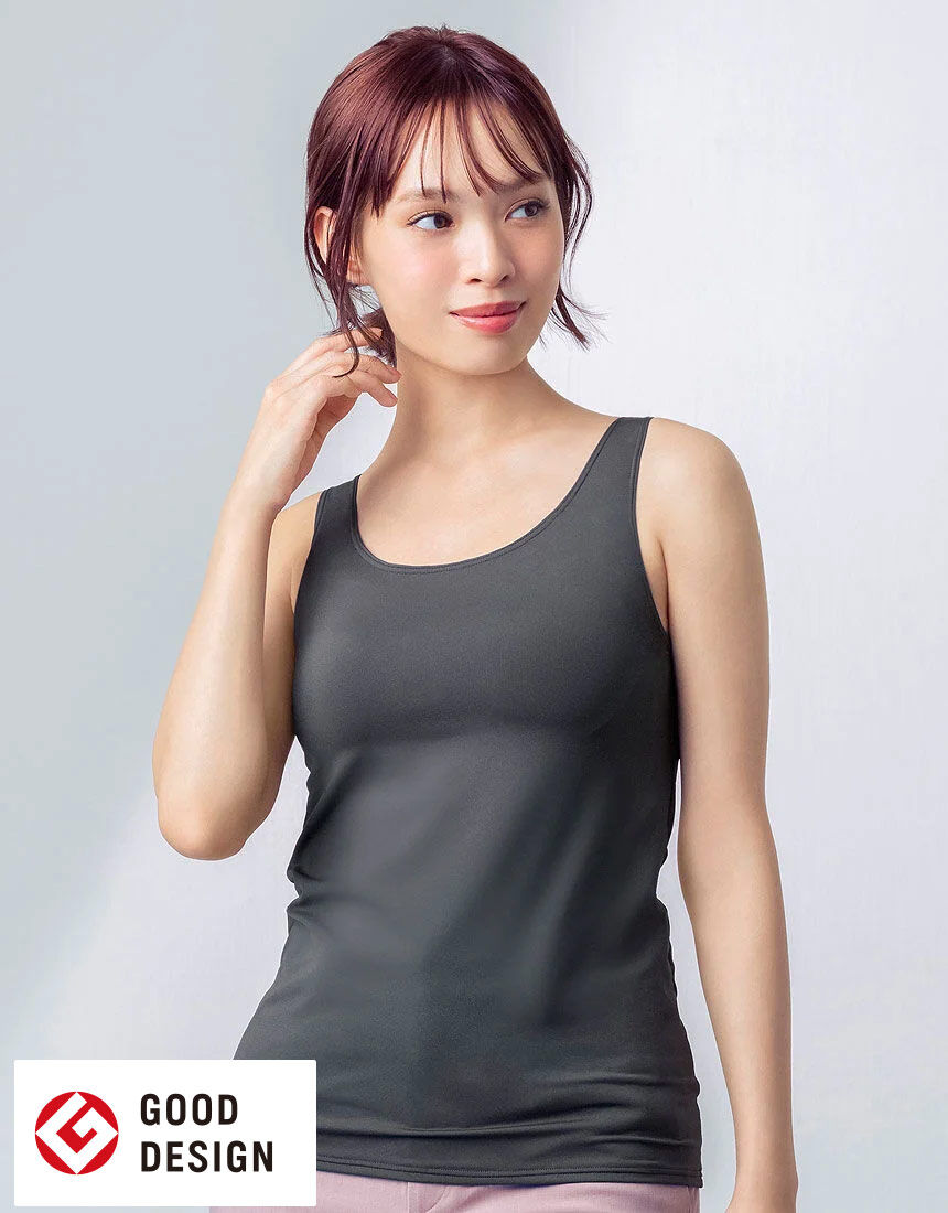 Yue シルク カップ付きインナー UJP500｜ワコール直営の公式下着