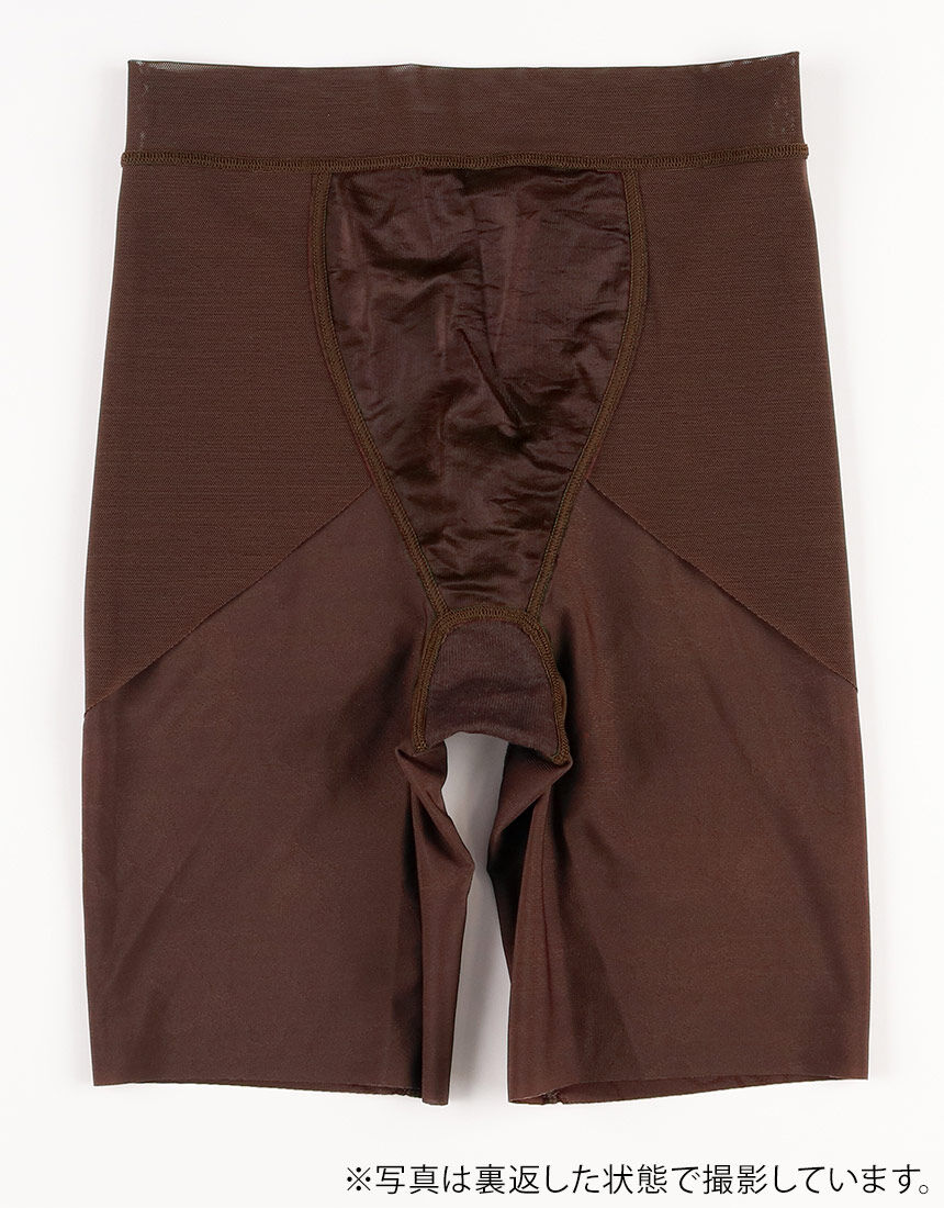 ガードル（ロング丈）, , hi-res