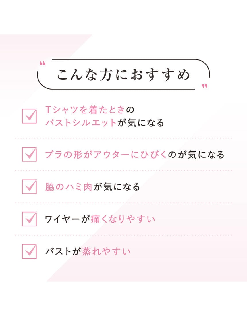 ルシアン様確認用 BLC042CR_ITM_B1.jpg?sw=1200