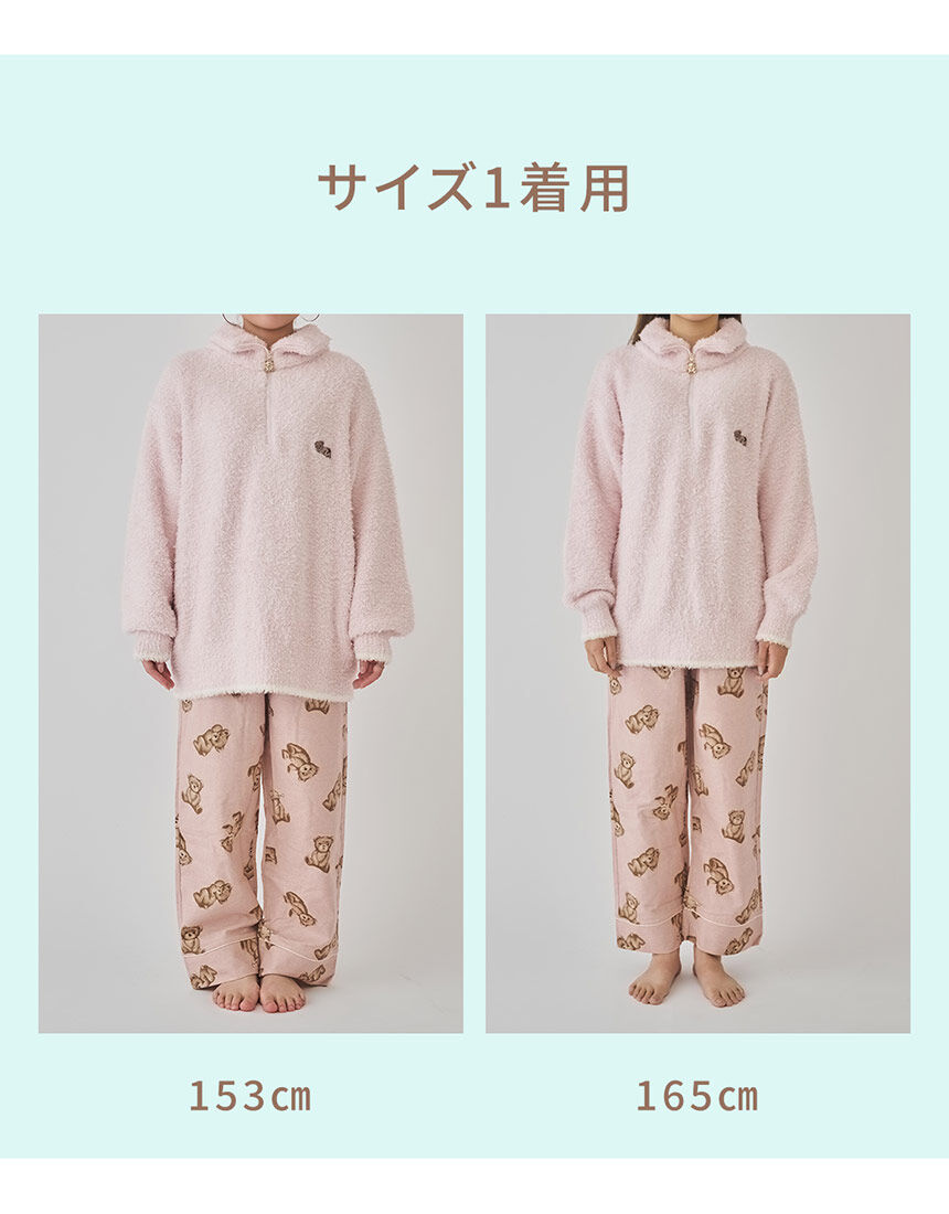 PEACH JOHN 【数量限定】ニット＆フランネルパンツの、MIXコーデ