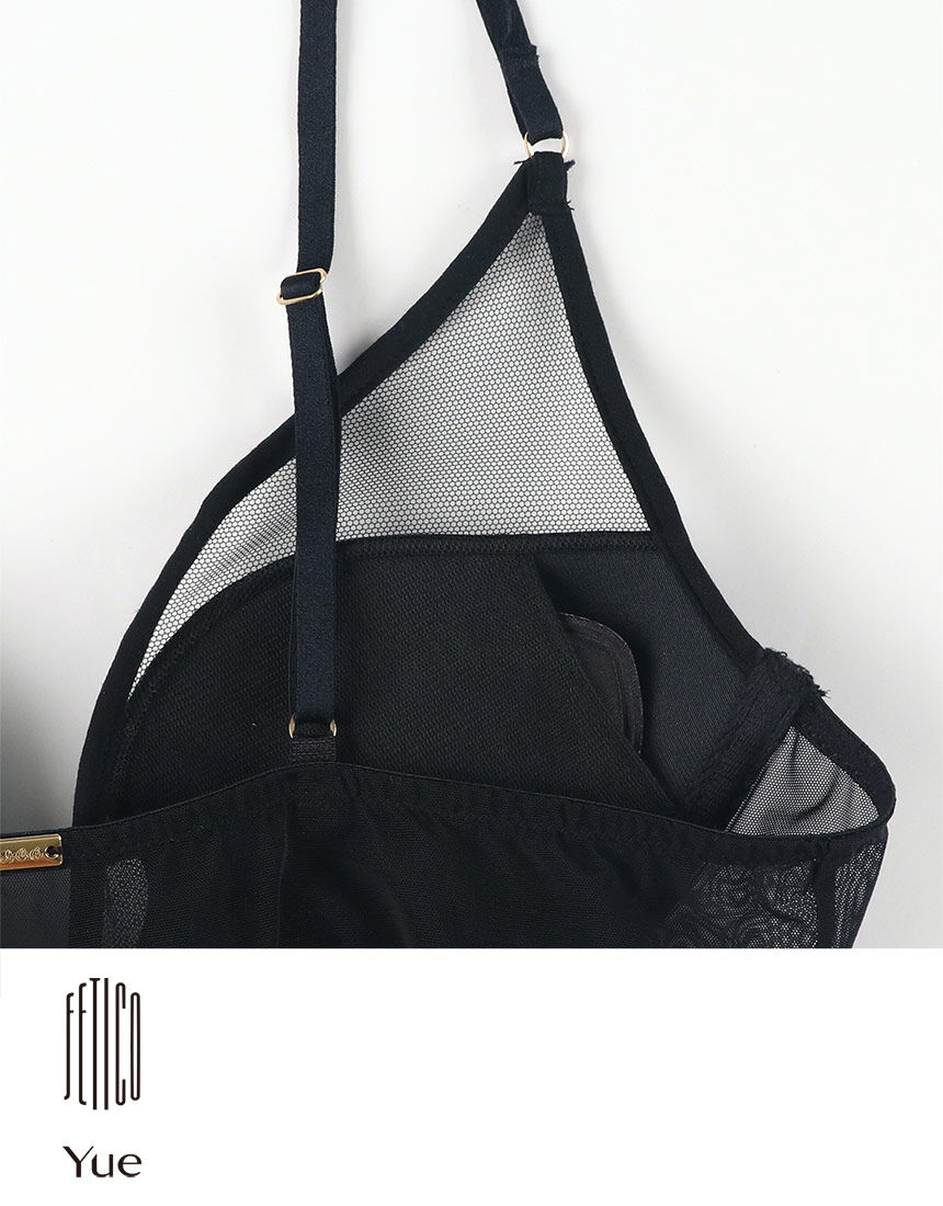 Yue FETICO×Yue 大胆な切替え・ワイヤー入りのカップ