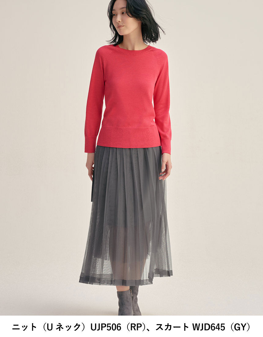 KIJUN Sophie トップス KIJUN Sophie トップス