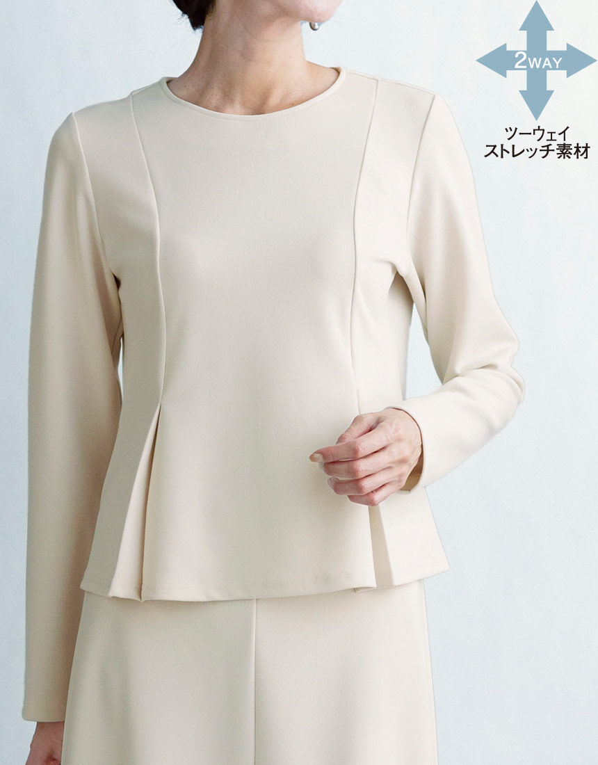 ワコール／ラブボディ 【ストレッチ・洗濯機可】 ジョーゼット調