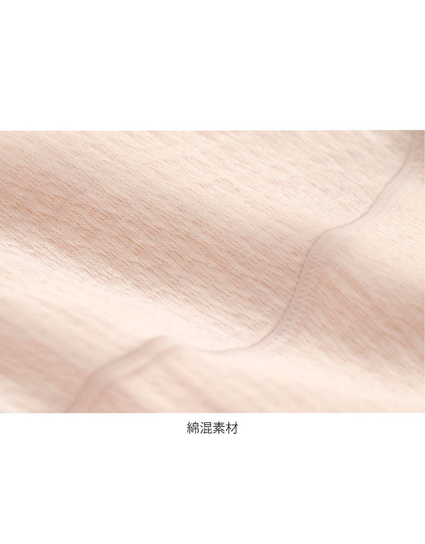 産前用はらまき, , hi-res