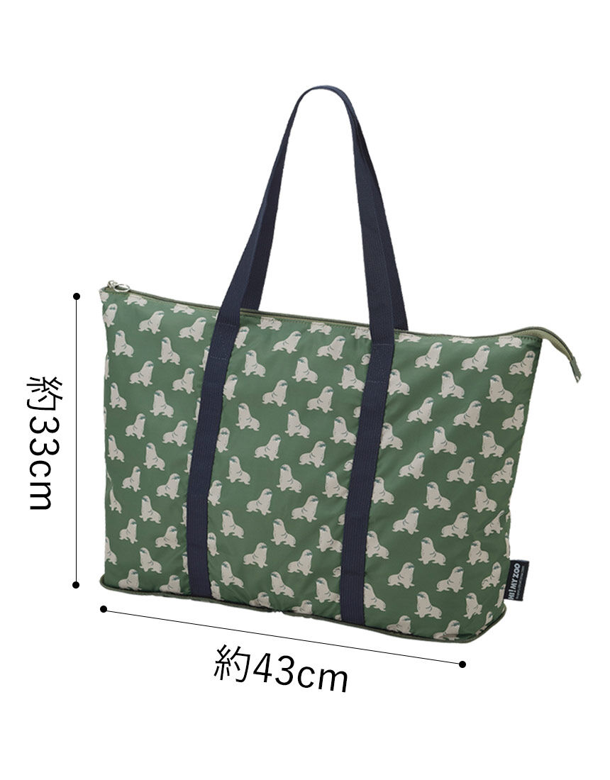 キャリーオンパッカブルバッグ, , hi-res