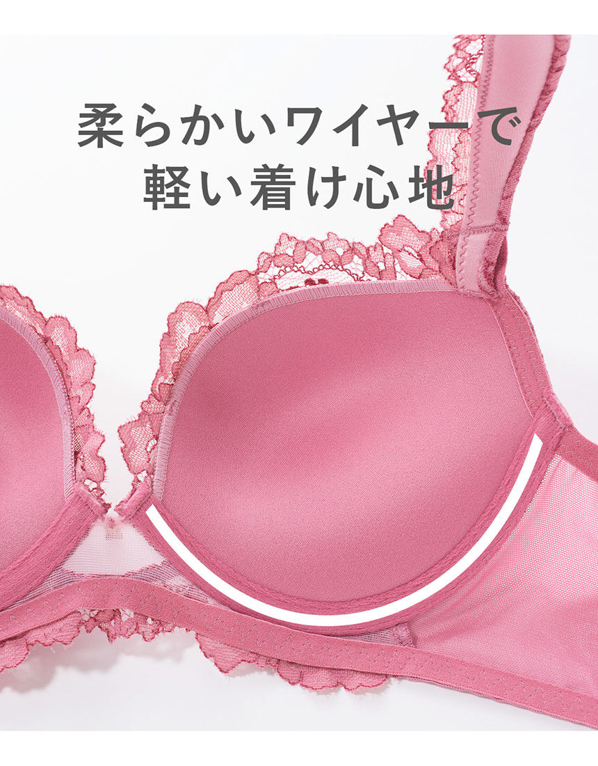 ブラジャー, , hi-res