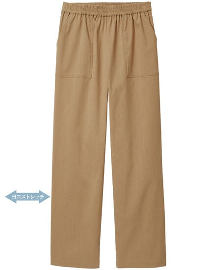 ９分丈リラックスパンツ, , main