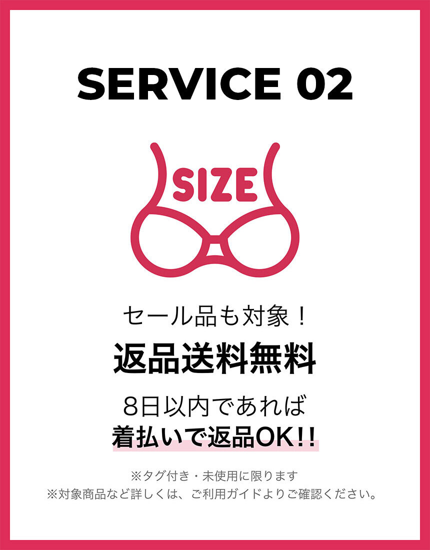 ウェブストアＰｌｕｓ, , hi-res