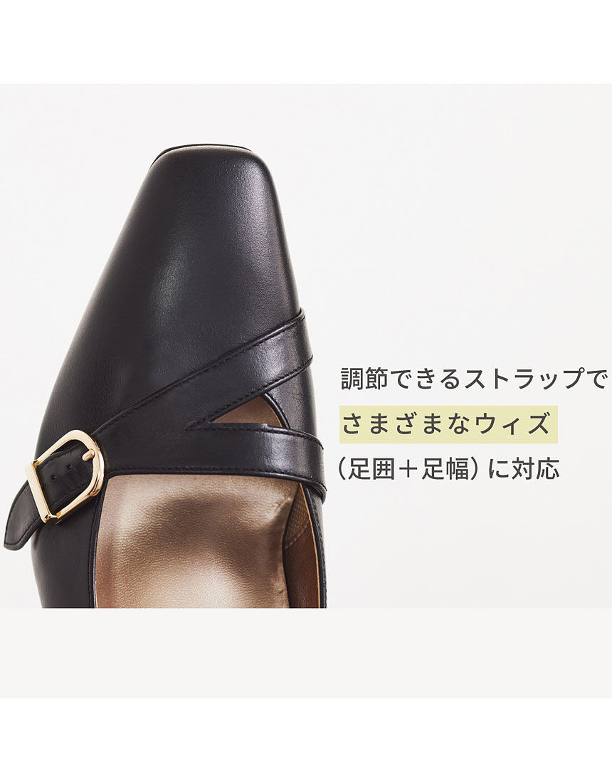 ワコール/サクセスウォーク いつでも自分好みで調整できる ワコール/サクセスウォーク いつでも自分好みで調整できる