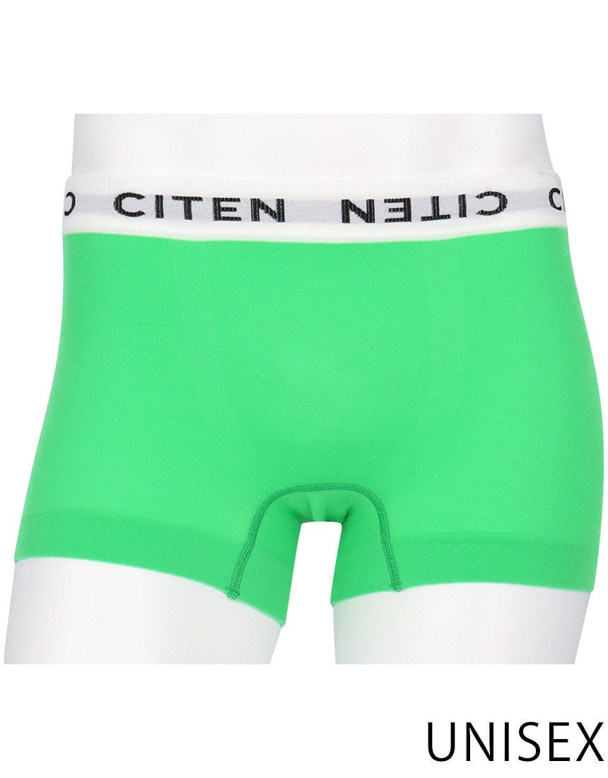 ボクサーパンツ（前閉じ）, , hi-res