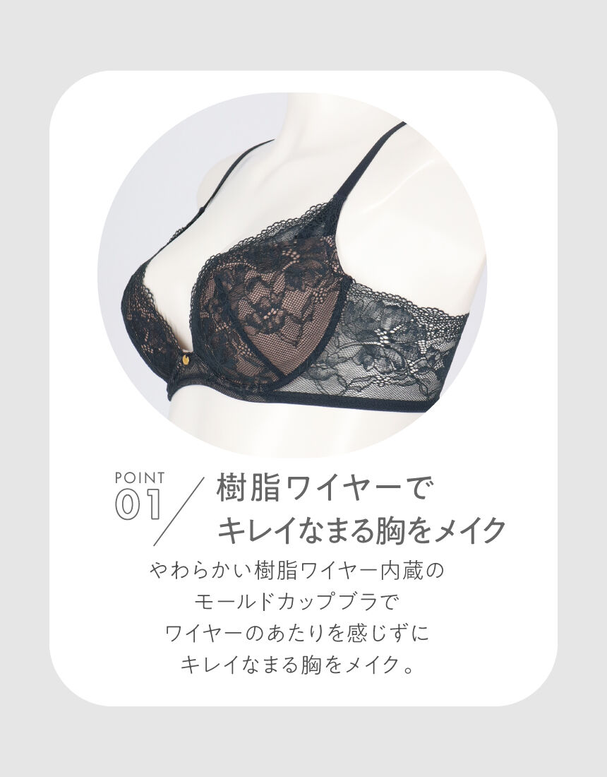 ３／４カップブラ, , hi-res