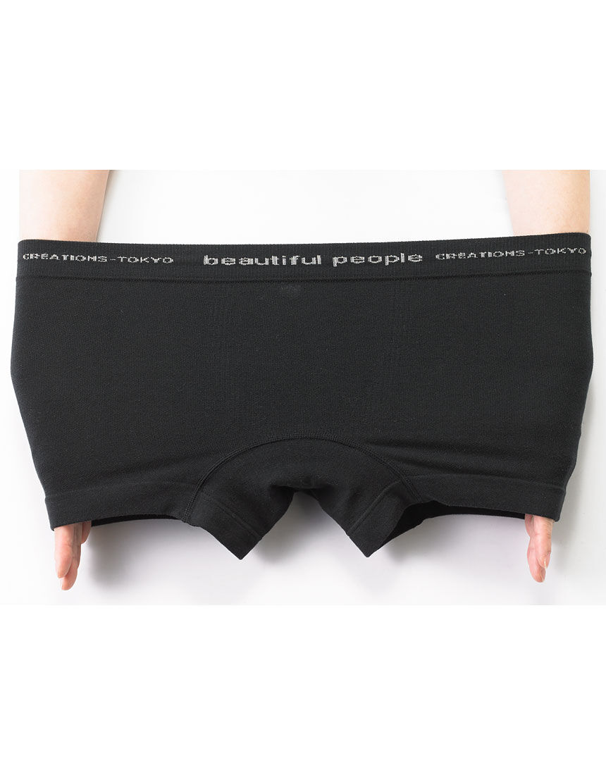 beautiful people パンツ（その他） 黒 0240825Y0009 beautiful people スラックス パンツ ビューティフルピープル