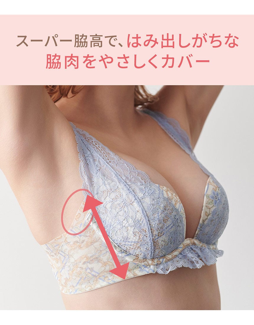 ブラジャー, , hi-res