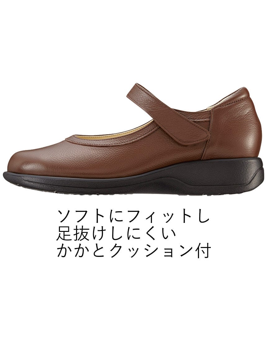 ゆったり牛革ストラップシューズ５Ｅ, , hi-res