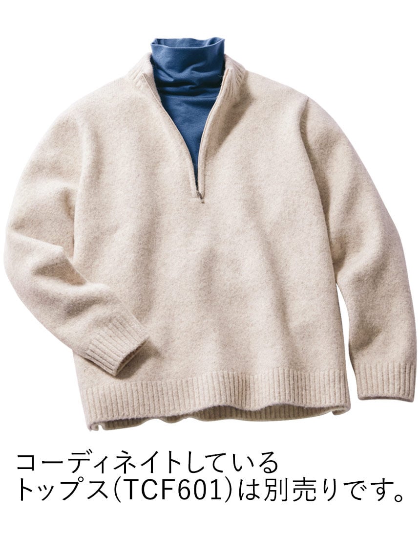 ジップアップセーター（男性用）, , hi-res