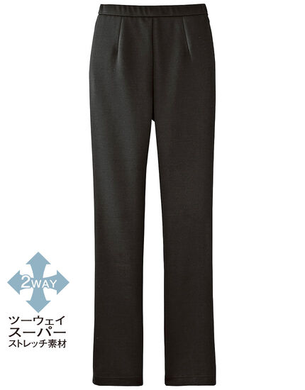 あったかカルソン, , main