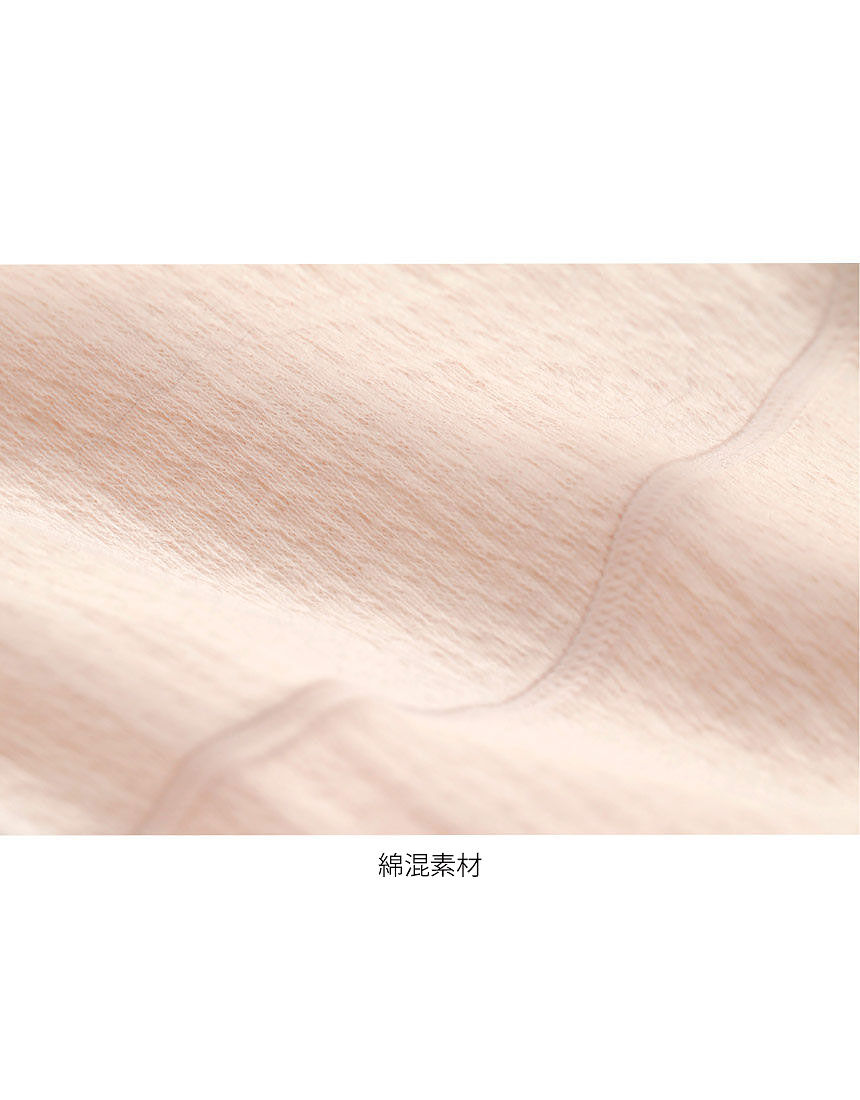 産前用はらまき, , hi-res