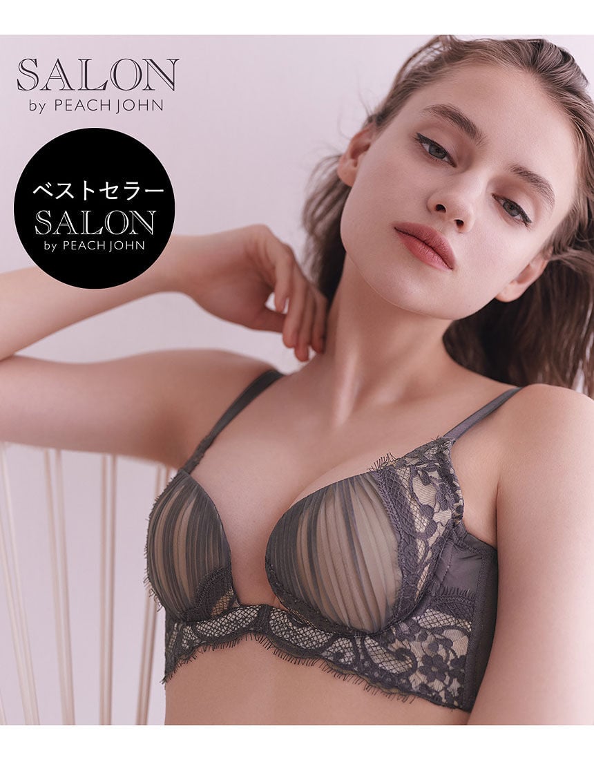 SALON by PEACH JOHN 【谷間くっきり＆脇スッキリ】ヨーロピアン