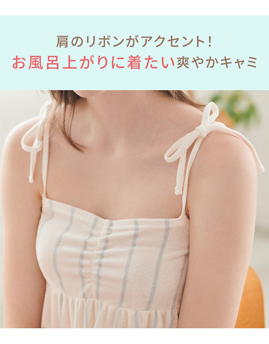 専用　ルームウェア 水色　白　ポーチ MDS BtoB |#クツワ ポーチ キャリングボックス ラピスネイビー