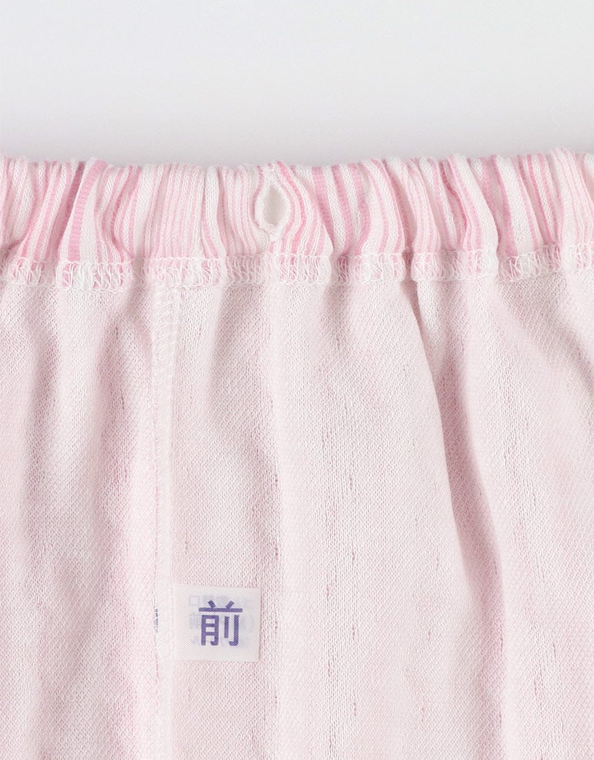 ワコール_リラックス＆スリープ 【綿混】あったか パジャマ とても