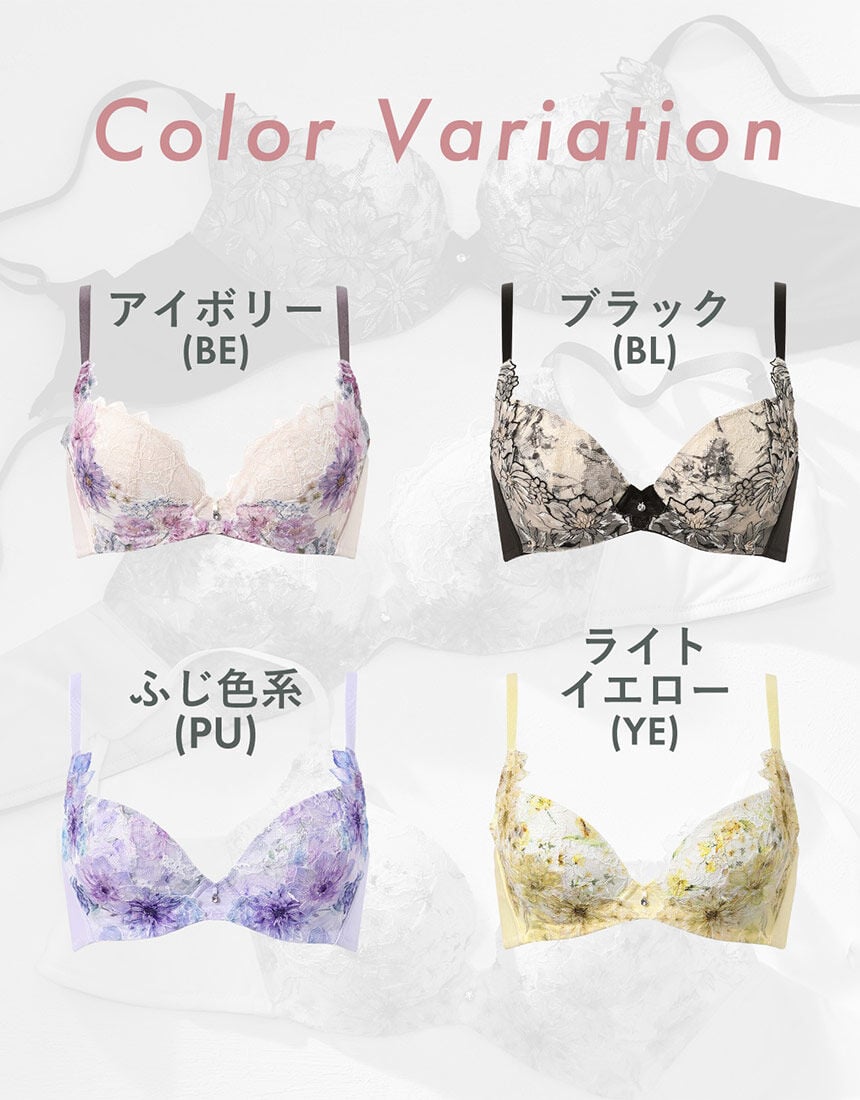 ３／４カップブラ, , hi-res