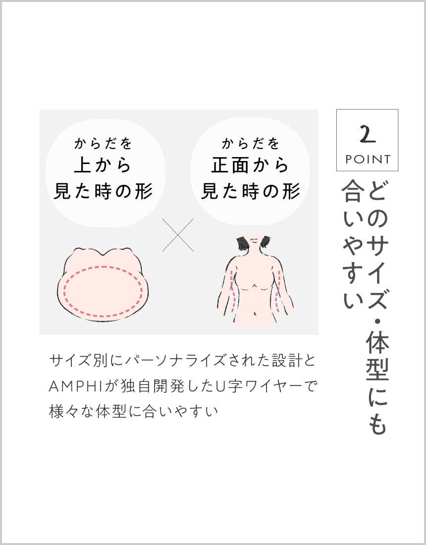 ３／４カップブラ, , hi-res