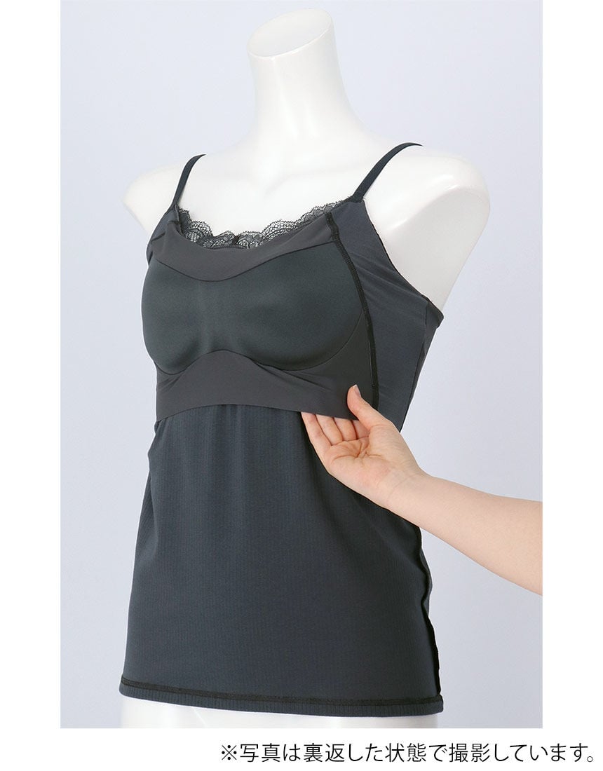 カップ付きインナー, , hi-res