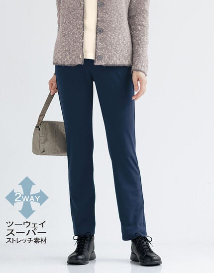 あったかウエストのびのびパンツ, , main