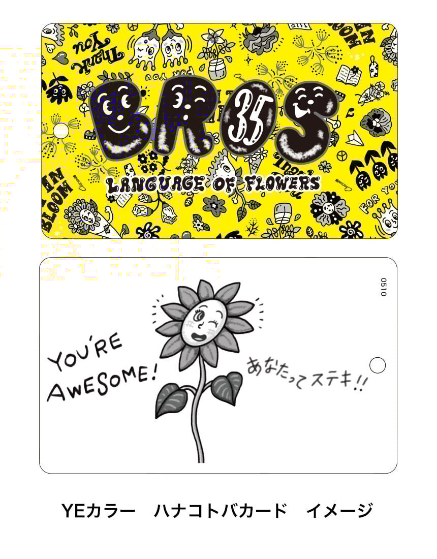 メンズボクサーパンツ, , hi-res