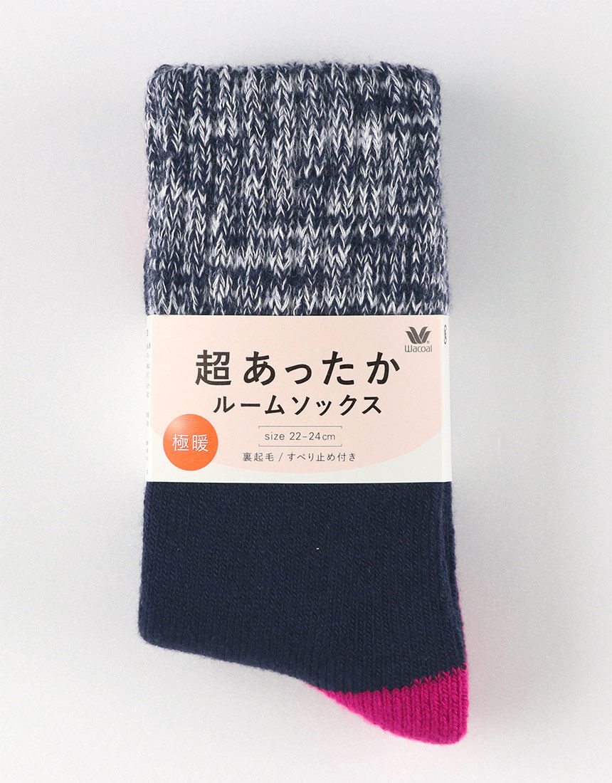 ワコール 超あったかルームソックス 極暖 裏起毛 靴下 日本製 4足 ワコール_リラックス＆スリープ 超あったか 保温性が高く、やわらかな
