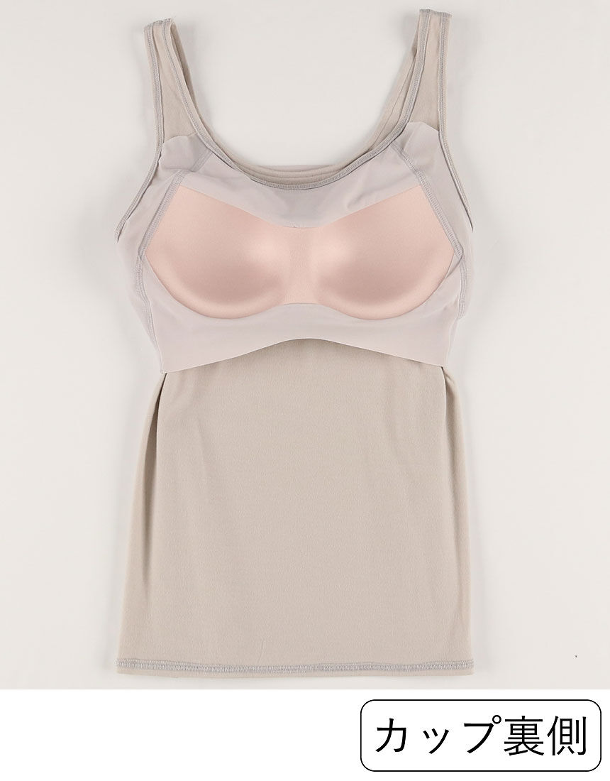 カップ付きインナー, , hi-res